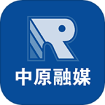 中原融媒最新版