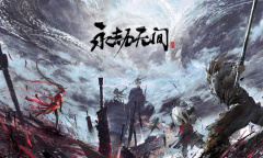 永劫无间逆天劫魂花背景获得方法