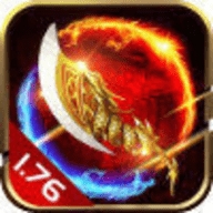 仿盛大传奇1.76