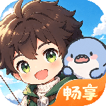 龙之国物语最新版