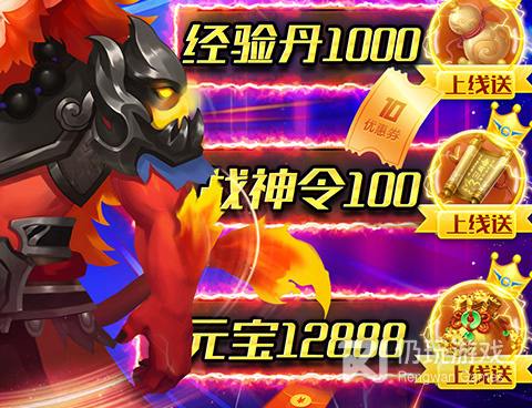 天空传说超全版本手游合集