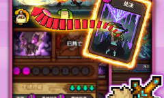 《马赛克英雄》日服连不上去怎么回事