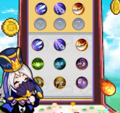 暴打魏蜀吴最新版手游合集