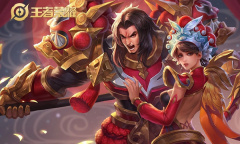 《王者荣耀》霸王别姬抽限定皮肤活动攻略2022