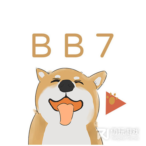 bb7视频免费观看版
