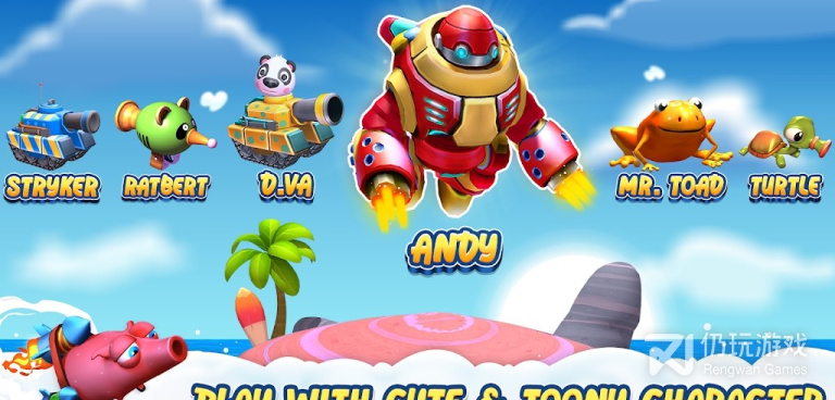 硬核动作类手游合集