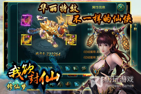 天空岛之战超全版本手游合集