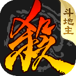 三国杀移动版