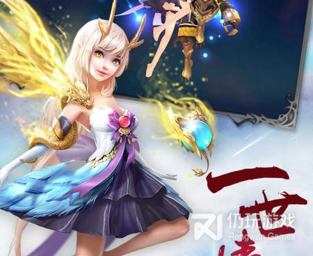 和幻仙同款的手游合集