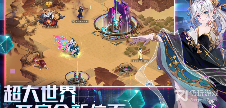 像我的御剑日记这样的手游合集