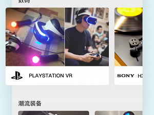 午夜免费看好片的手机软件排行榜