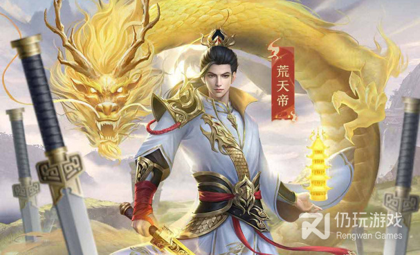 凡人神将传手游合集