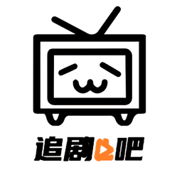 追剧吧无广告版