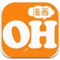 oh漫画未删减版