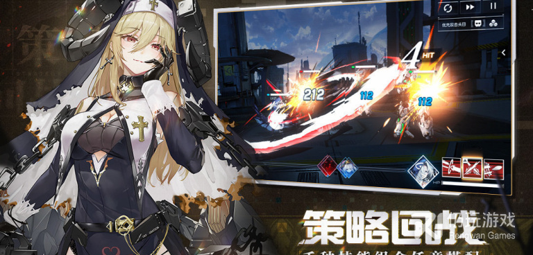 机动战姬聚变最新版手游合集