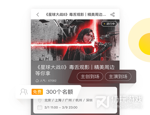 毒舌影视所有版本手机软件合集
