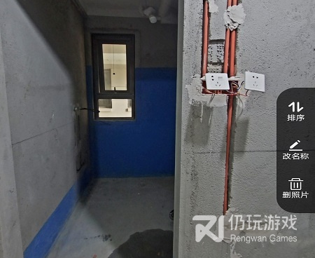 全景拍摄手机软件合集