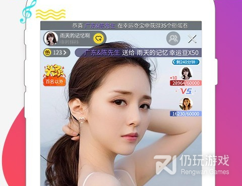 宅男深夜必备播放器手机软件合集