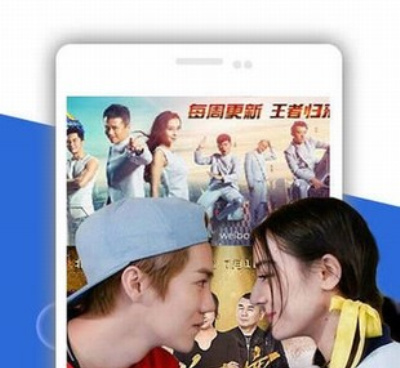 久播影院手机软件合集