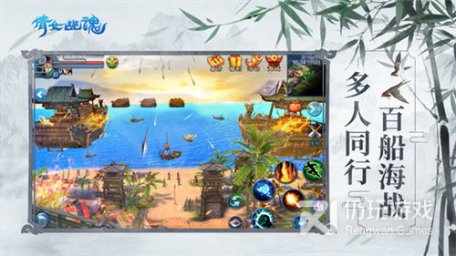 和画狐差不多的手游合集