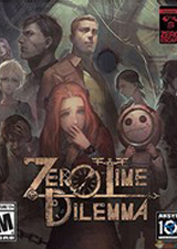 极限脱出3零时困境