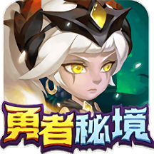 勇者秘境(酒馆月影露台)