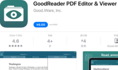 2021《APP限免》11月8日ios限时免费APP一览