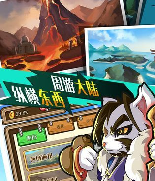 简单好玩的指尖手游合集