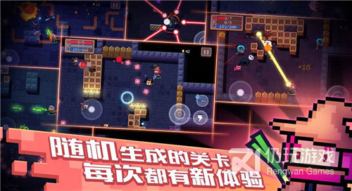 元气骑士最新版手游合集