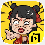 魔性梗传