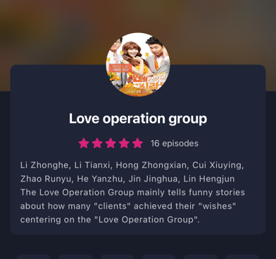 韩站所有版本手机软件合集