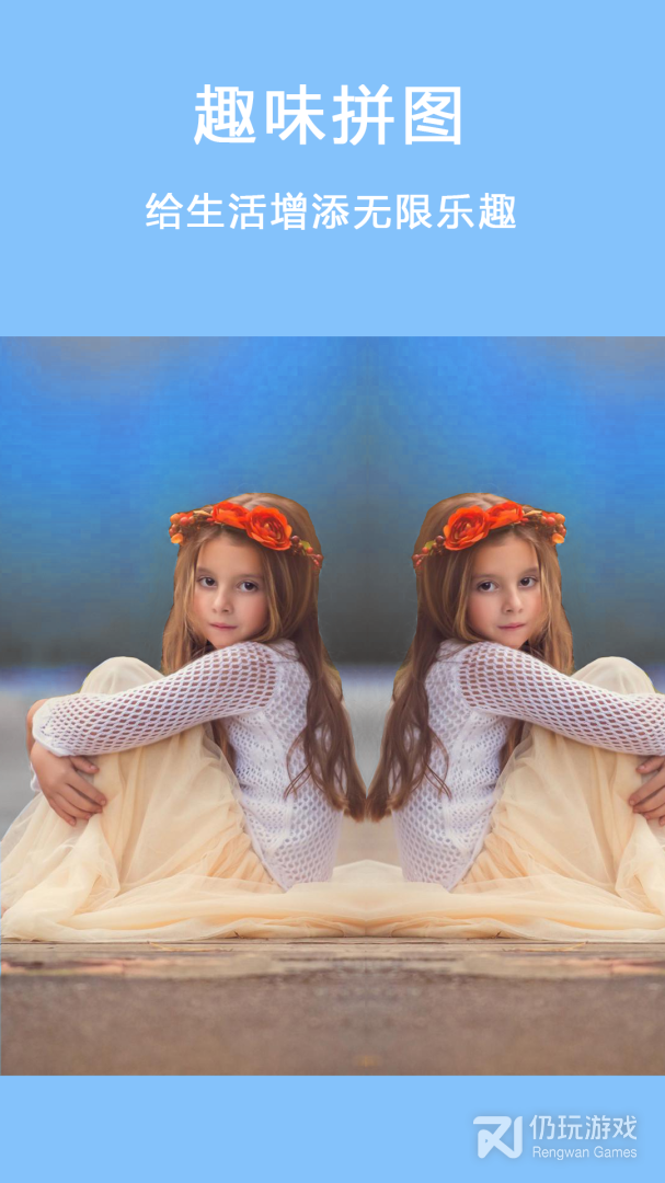 简单操作的自拍手机软件合集