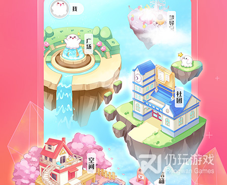 触漫漫画历史版本手机软件合集