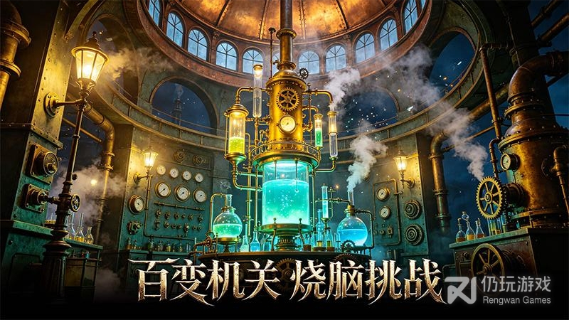 密室逃脱求生系列1极地冒险