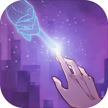 云端之约港澳版