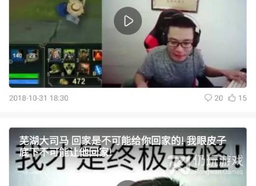 cilicili短视频手机软件合集