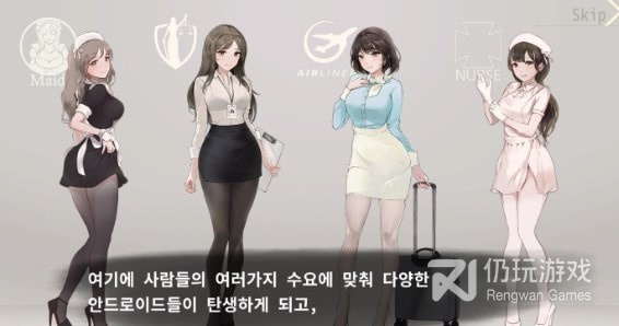 超痴女仆类似画质的手游排行榜