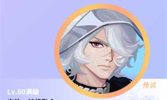 《神觉者》提尔信物如何搭配