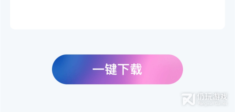 可以去视频水印的手机软件合集