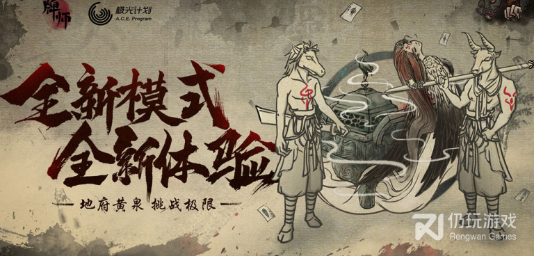 和后发制人很像的手游合集