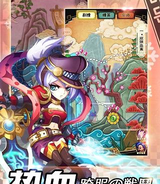 可爱萌娘类型手游合集