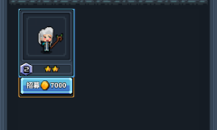 冒渊酒馆没有神级伙伴就自己培养！《冒险与深渊》伙伴培养全揭秘