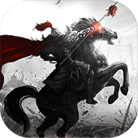 鏖战三国公测版