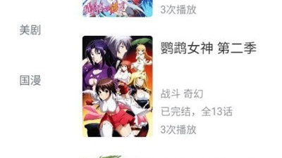 手机上门修电脑手机软件排行榜