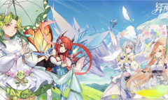 异度王冠礼包兑换码一览2022