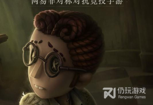 和第五人格差不多的手游合集