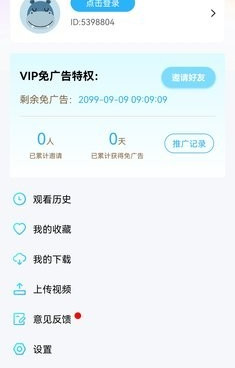 最近中文字幕高清字幕mv手机软件合集