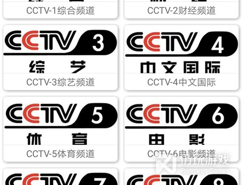 免流量看电视剧的手机软件合集