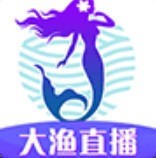 大渔直播2022版本