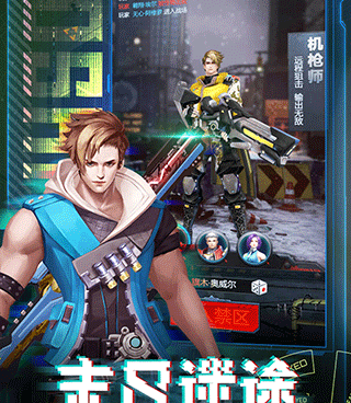 像皇家园林这样的手游合集